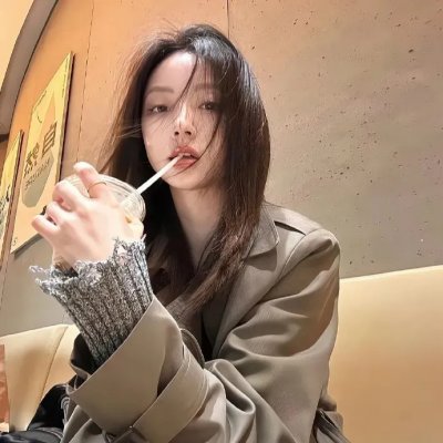 爱你